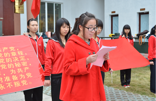 閩江學院中國語言文學系