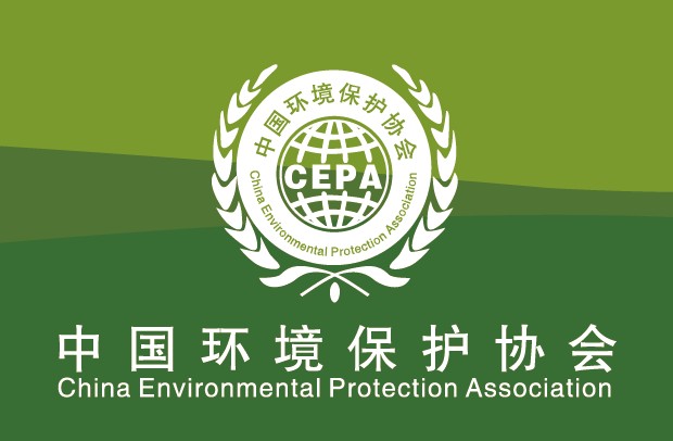 中國環境保護協會官網
