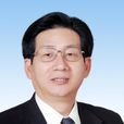 孫繼業(山東省人民政府副省長) 孫繼業(山東省人民政府副省長)