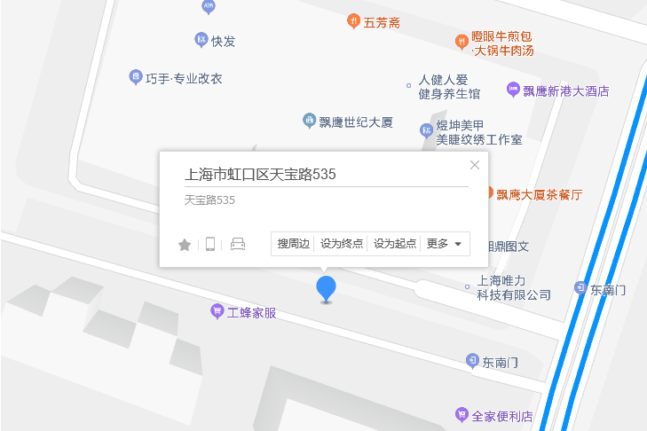 天寶路535弄 天寶路535弄