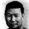 忻賢傑 忻賢傑
