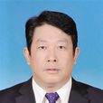 王忠雲(海南省海口市委常委、宣傳部部長) 王忠雲(海南省海口市委常委、宣傳部部長)