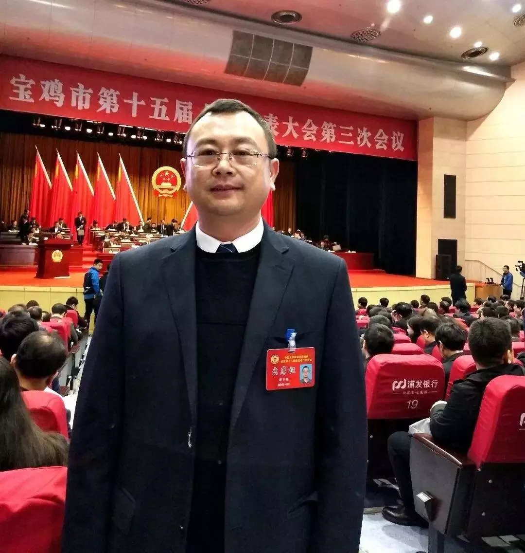 秦東魁老師在寶雞第十五屆人民代表大會第三次會議現場