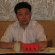 鄭良玉(山東銀座百貨總經理) 鄭良玉(山東銀座百貨總經理)