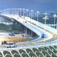 溪美大橋 溪美大橋