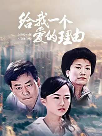 宋楚炎 宋楚炎