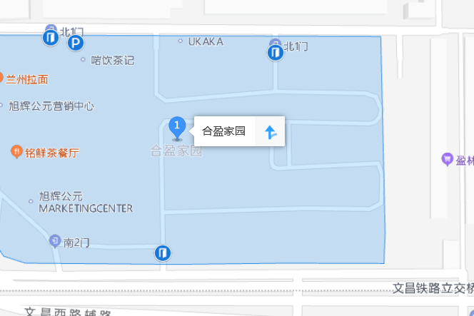 合盈家園 合盈家園