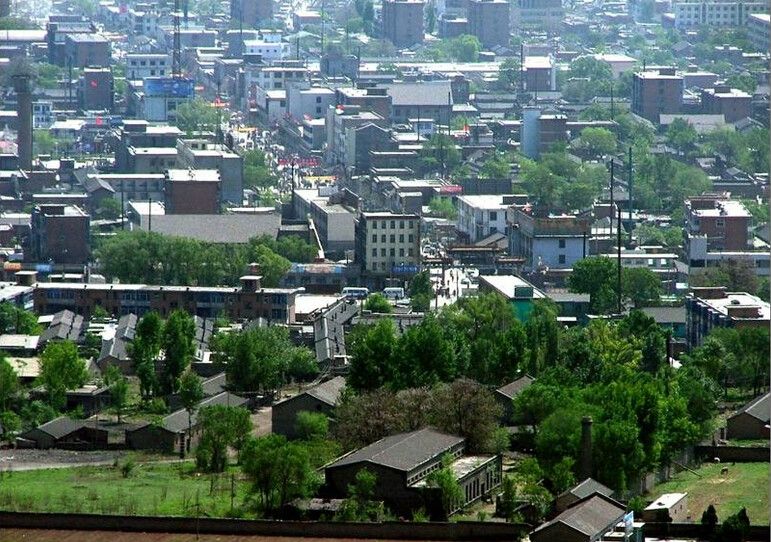 圪堆底村 圪堆底村
