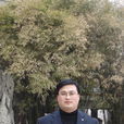 謝永紅(河北衡水中學地理教師) 謝永紅(河北衡水中學地理教師)