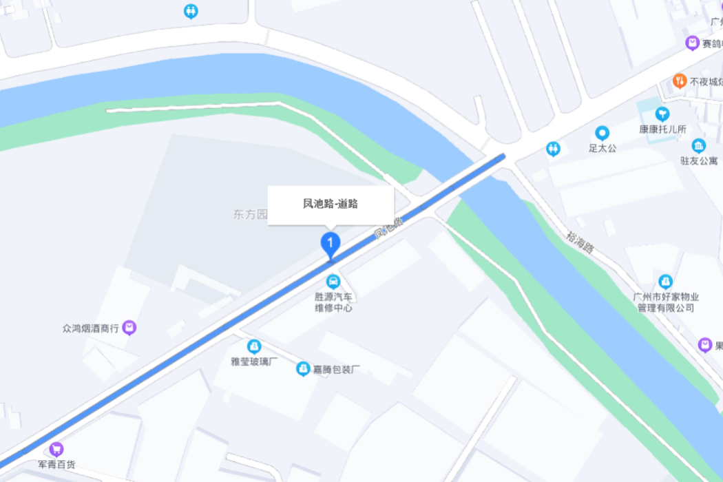 鳳池路(廣州市荔灣區道路) 鳳池路(廣州市荔灣區道路)