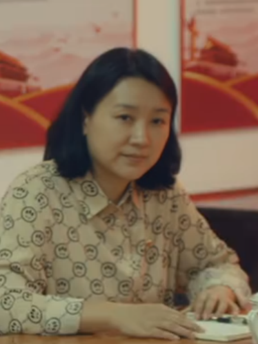 秦曉麗(脫貧攻堅電視劇《大山的女兒》中的女配角) 秦曉麗(脫貧攻堅電視劇《大山的女兒》中的女配角)