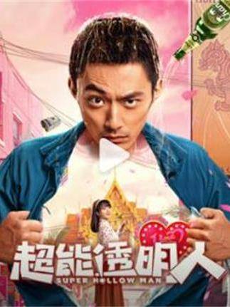 邢瀚 邢瀚