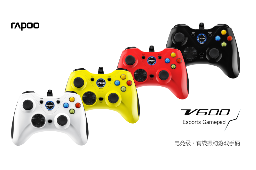 雷柏V600 雷柏V600