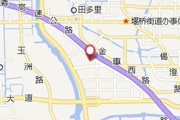 村前副業隊 村前副業隊