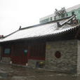 鐵佛寺(河南省通許縣大崗李鄉下轄村) 鐵佛寺(河南省通許縣大崗李鄉下轄村)