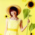 木村圓 木村圓