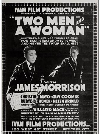 Two Men and a Woman Two Men and a Woman
