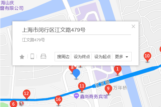 江文路479號 江文路479號
