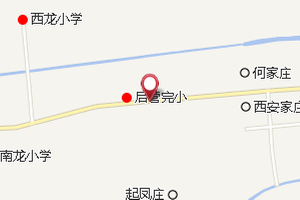 後營公社 後營公社