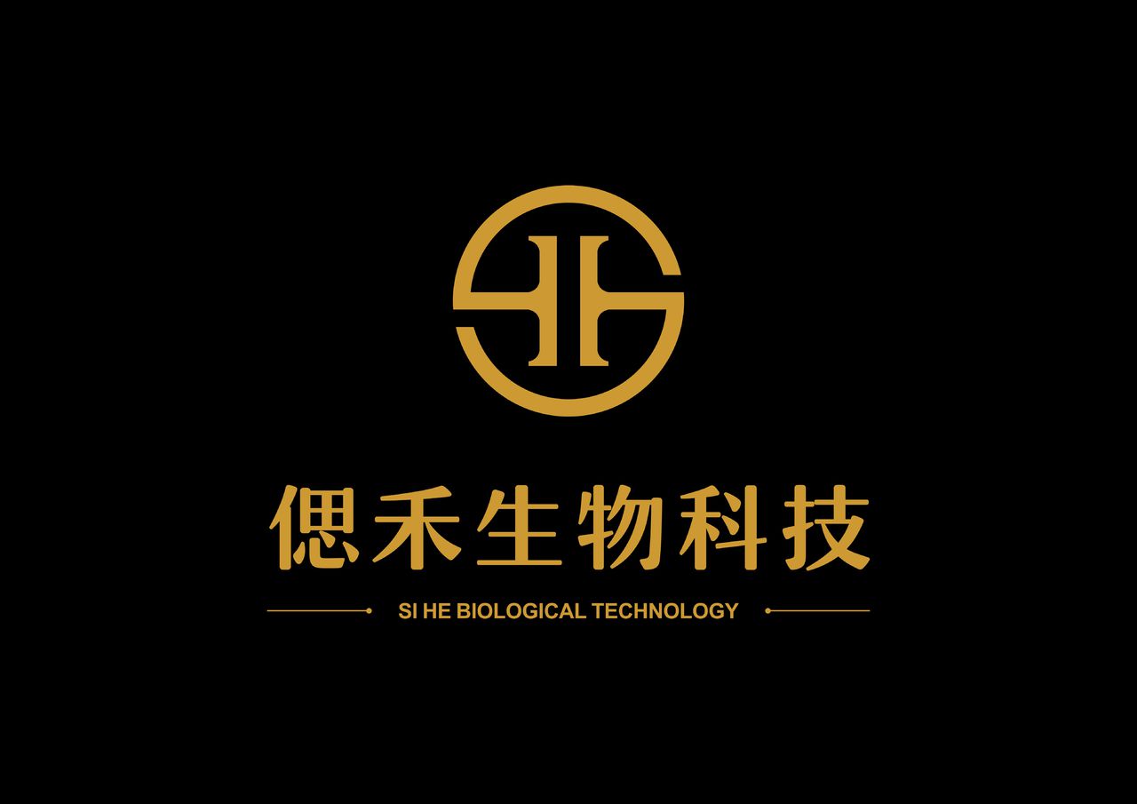 偲禾（上海）生物科技有限公司