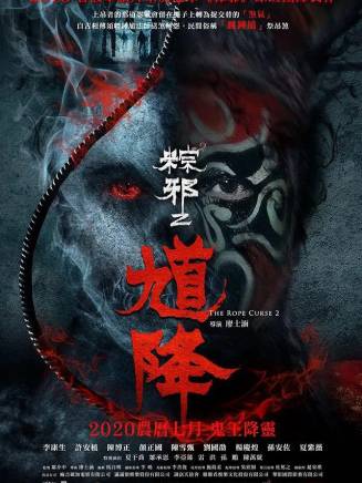 謝章穎 謝章穎