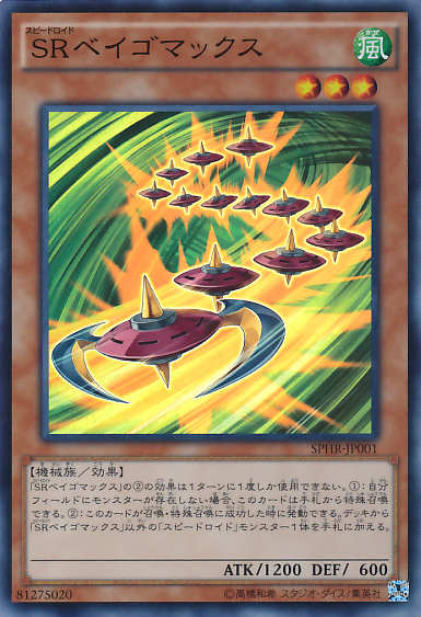 OCG