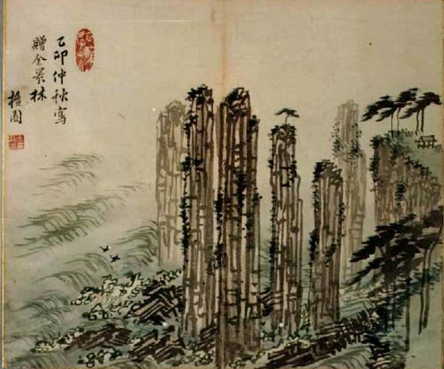 朝鮮時代描繪叢石亭的畫作