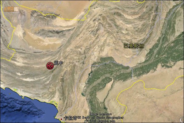4·16巴基斯坦地震