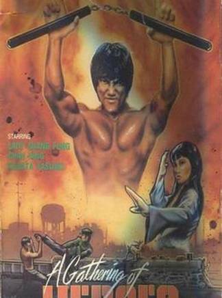 倉田保昭(倉田鐵男) 倉田保昭(倉田鐵男)