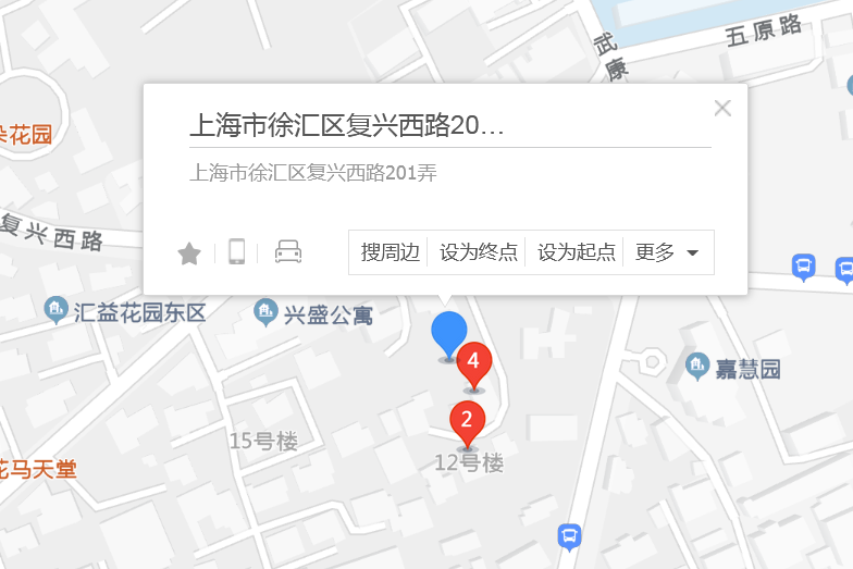 復興西路201弄 復興西路201弄