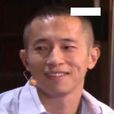 班傑明·林 班傑明·林
