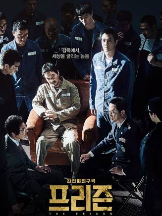 金成鈞(金成均(演員)) 金成鈞(金成均(演員))