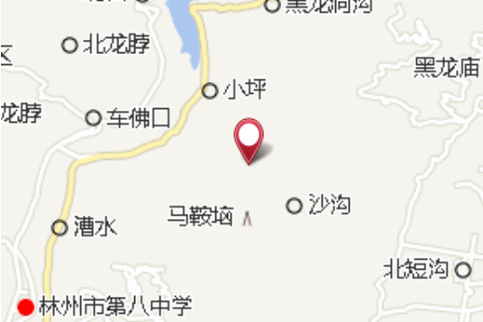硯和架