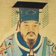 892年 892年