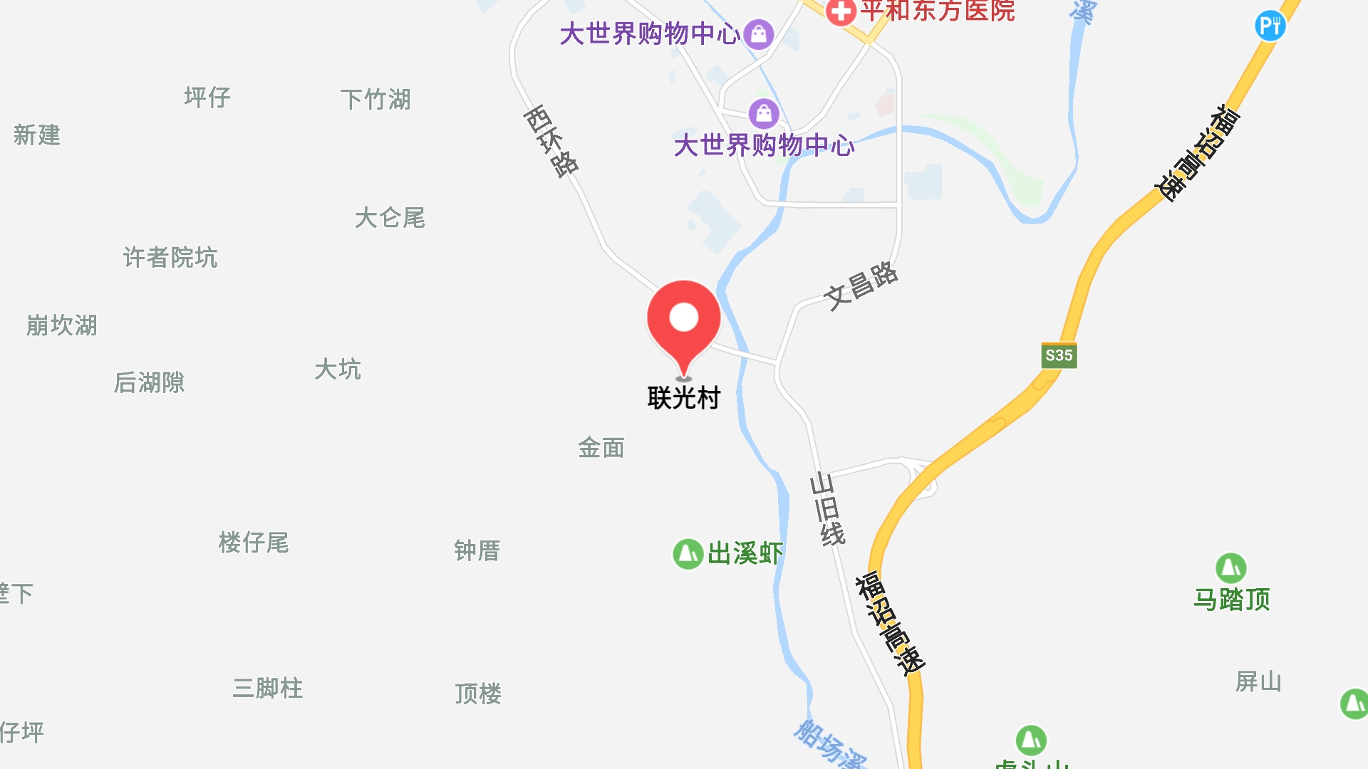 地圖信息