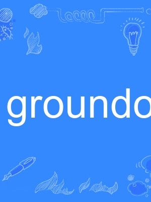 groundout groundout