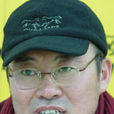 千夫長 千夫長