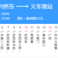 太原公交502路 太原公交502路
