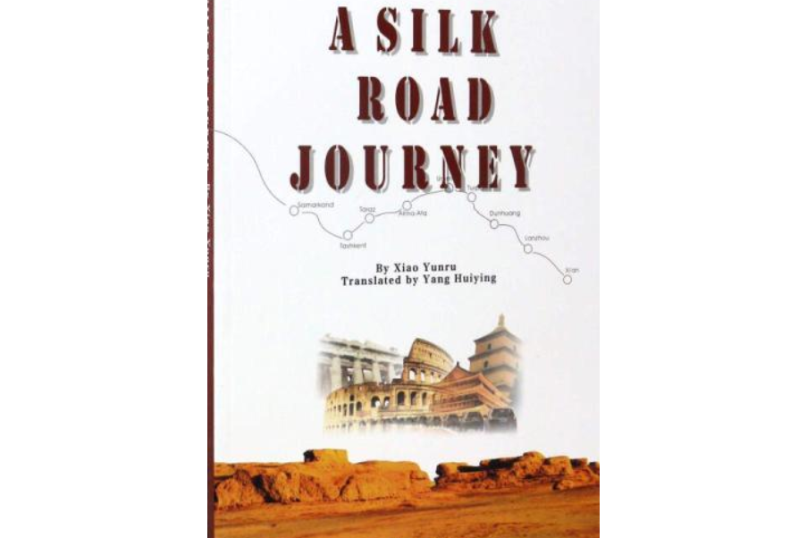 A Silkroad Journey A Silkroad Journey