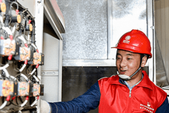 王鵬(國網銅川市耀州區供電分公司照金供電所所長)