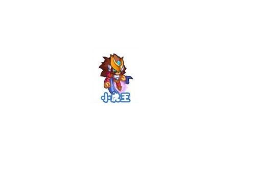 小虎王 小虎王