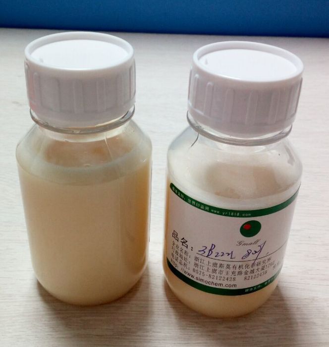 瀝青溶液 瀝青溶液