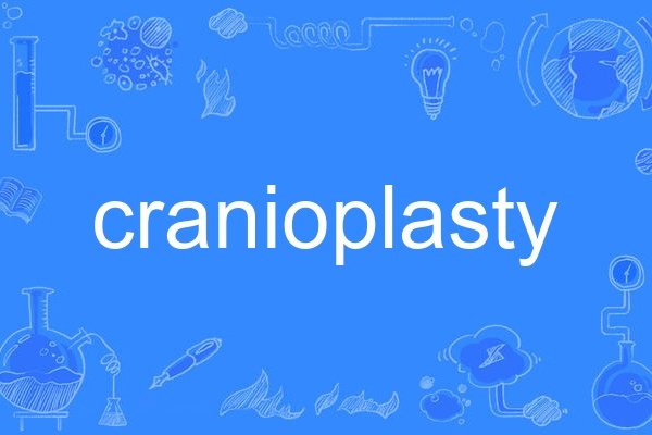 cranioplasty cranioplasty