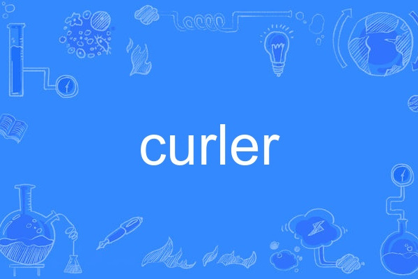curler
