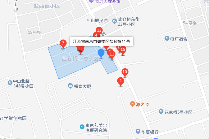 鹽倉橋11號 鹽倉橋11號