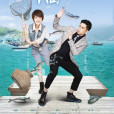 幸福歸來(2015年李沁、吳卓羲主演電視劇) 幸福歸來(2015年李沁、吳卓羲主演電視劇)