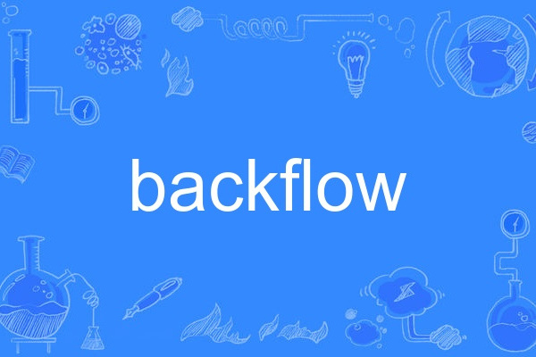 backflow backflow