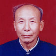 張忠仁(通遼市奈曼旗疑難病研究所所長) 張忠仁(通遼市奈曼旗疑難病研究所所長)