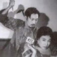 屈金香