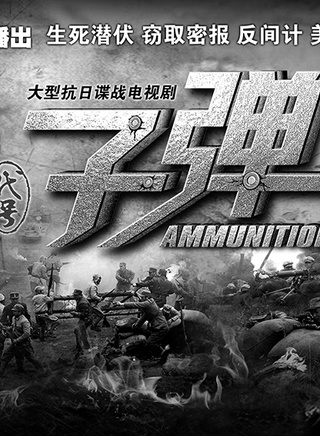 吳岱融 吳岱融